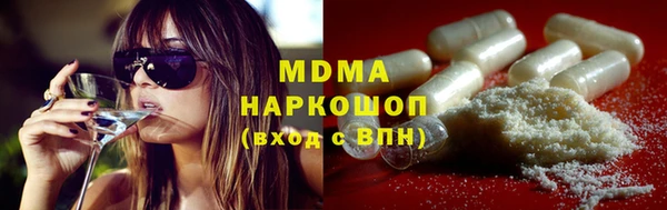 MDMA Premium VHQ Баксан